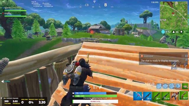 Spart/ Fortnite/ СТРИМ ЧАСТЬ ТРИ смотреть онлайн