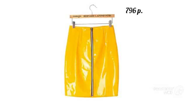 Одежда с AliExpress - Желтая юбка на замке из иск. кожи смотреть онлайн