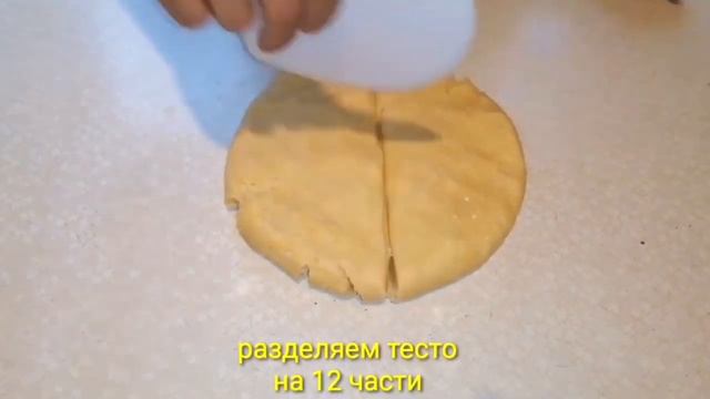 Торт НАПОЛЕОН который тает во рту ? /og'izda eriydigan napoleon torti / смотреть онлайн