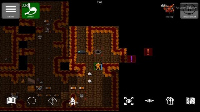 Pathos Nethack Codex; нападение начальника стражи смотреть онлайн