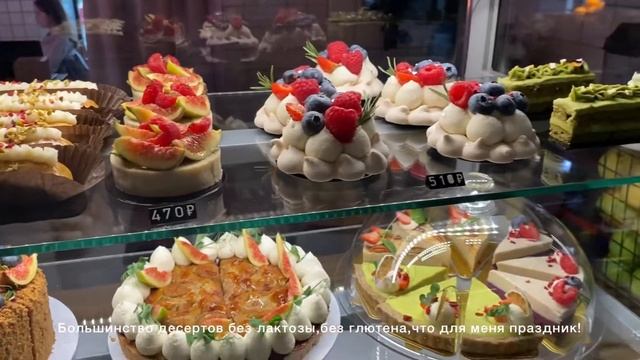 ЗОЖные рестораны Москвы,вкусно,сытно,стильно. смотреть онлайн