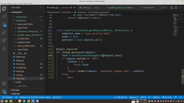 ITcommunity проект(УРОК 20): Функционал изменения пароля пользователя. смотреть онлайн