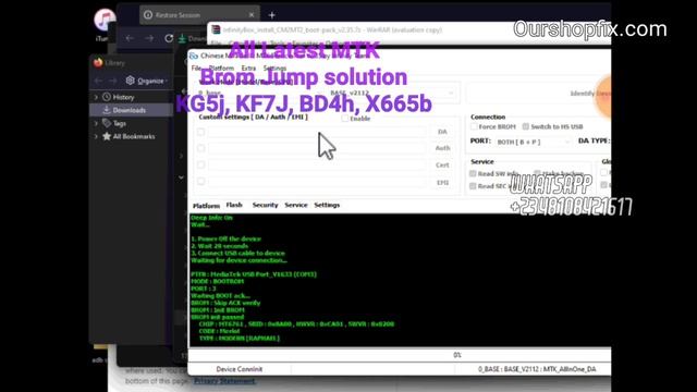 All Latest MTK Brom Jump, Brom Blocked Solution, Conformation In The Video Support Any Build смотреть онлайн