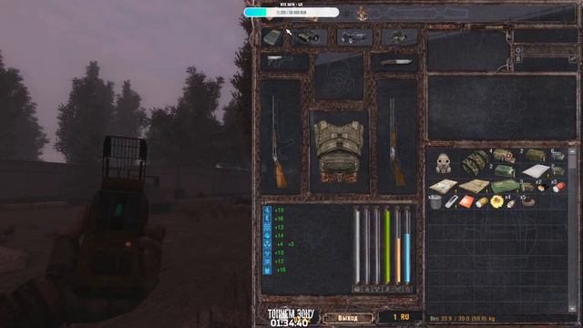 Lost Alpha DC Extended (5) Время собирать арты... смотреть онлайн