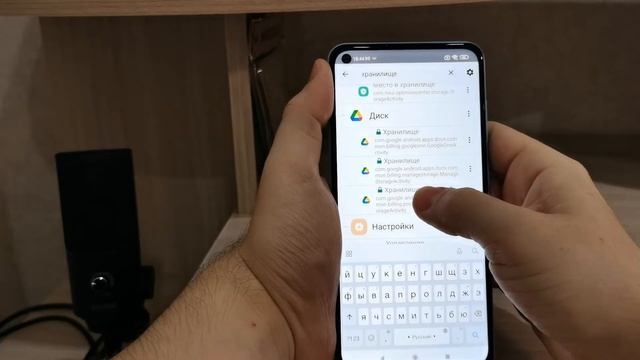 КАК УВЕЛИЧИТЬ ПАМЯТЬ НА СМАРТФОНЕ! ОЧИСТКА ПАМЯТИ НА ТЕЛЕФОНЕ смотреть онлайн