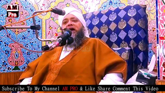 Mulana Abdul Hannan Siddiqui | Very Heart Touching Bayan 03/7/2024 | @AM PRO | دنیانےکبھی وفانہی کی смотреть онлайн