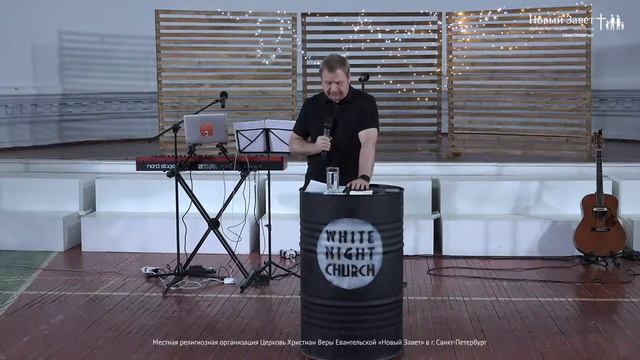 Александр Цветков - «Атмосфера Святого Духа» смотреть онлайн