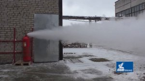 Модуль газового пожаротушения МГП ИНЕЙ