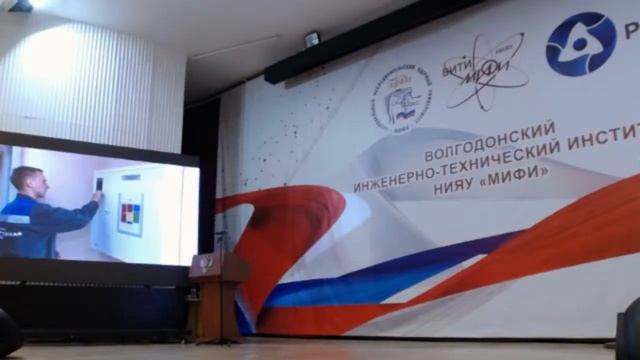 Инженерная смена "Юниоры AtomSkills" - 1й день (открытие).mp4 смотреть онлайн