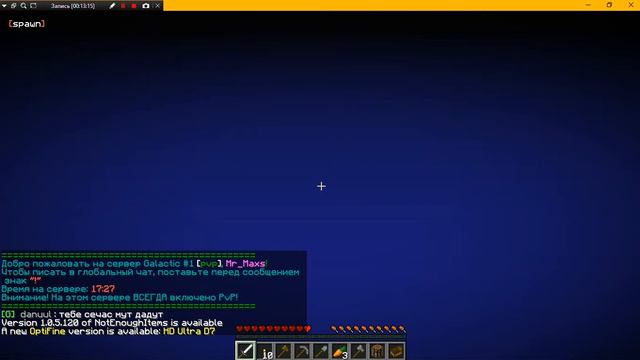 как надо ловить покемонов на StreamCraft на сервере Pixselmon!!!!!!!!!!!!!!!MAINCRAFT смотреть онлайн