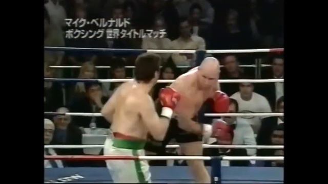 Mike Bernardo Vs. Peter McNeeley (08/06/2001)