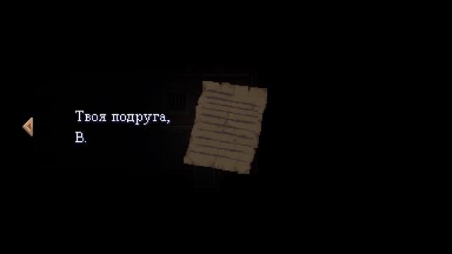 КТО ЖЕ НА САМОМ ДЕЛЕ БЫЛ БОЛЕН... | Прохождение Viviette - Серия №2 смотреть онлайн