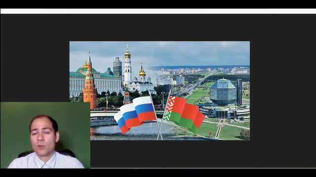 Долговой рынок Белорусии и России смотреть онлайн