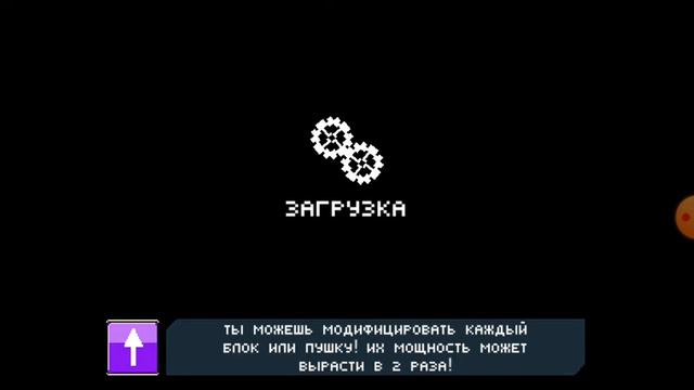 Как мой машина скачать [blocky cars] смотреть онлайн