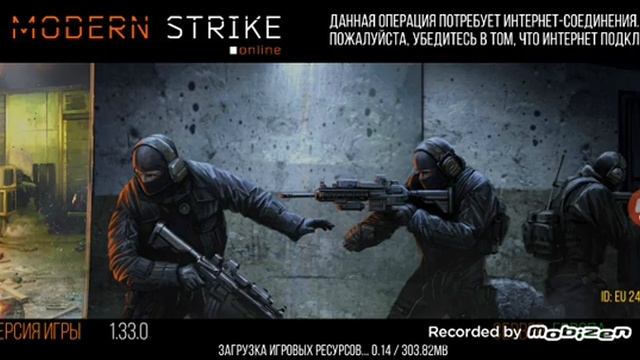 Новая игра modern strike: online смотреть онлайн