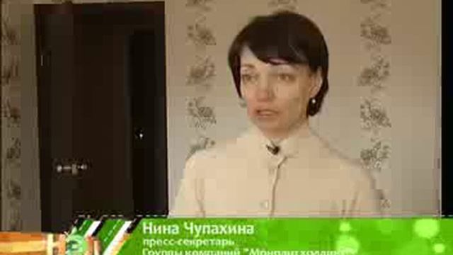 26.03.2014. НЭП. Яблони