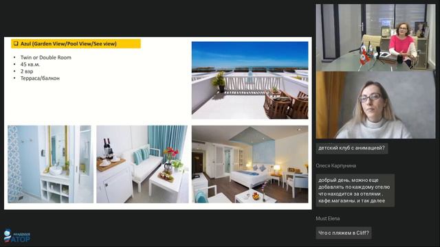 Откройте для себя Вьетнам или все, что вам нужно знать для бронирования туров. 06.02.2024 смотреть онлайн
