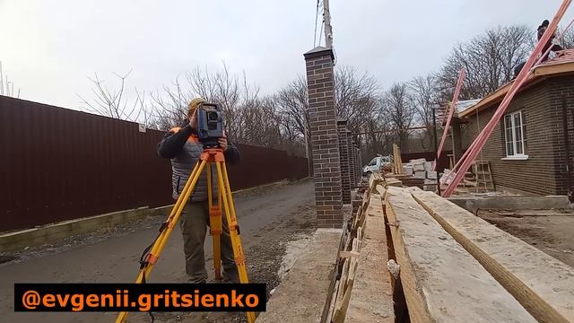 ТЕХНИЧЕСКИЙ ПЛАН ЗДАНИЙ МЕРЯЮ ТАХЕОМЕТРОМ смотреть онлайн