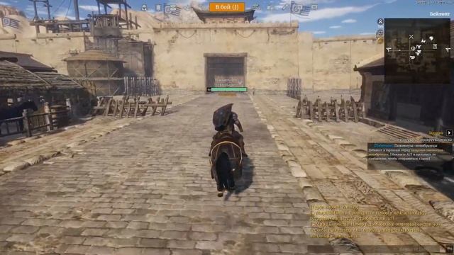 Открытие границ. Преимущества и недостатки Пограничья Conqueror's Blade смотреть онлайн