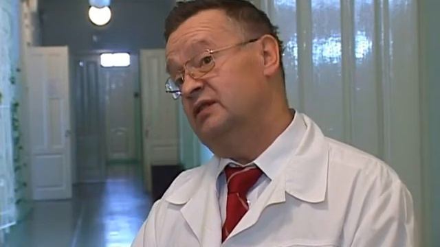 Невролгия переполнена смотреть онлайн