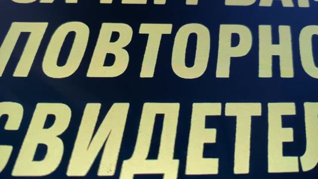 Без бумажки Ты есть Кто? Канал «Андрей Топорков» смотреть онлайн