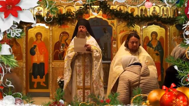 Рождественское Богослужение 7 января 2019 года смотреть онлайн