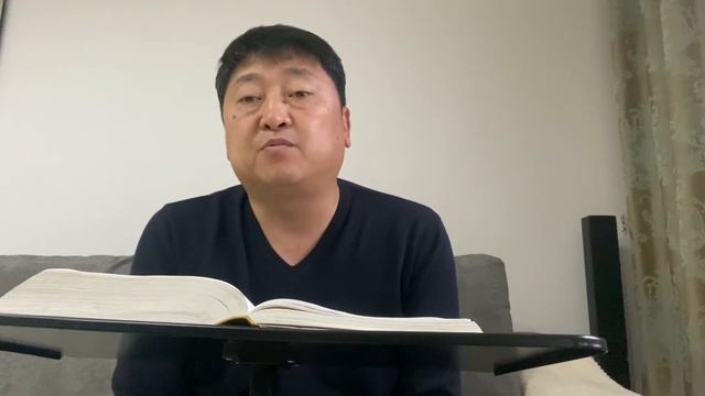 10.09.21 | Иисус Навин 7 смотреть онлайн