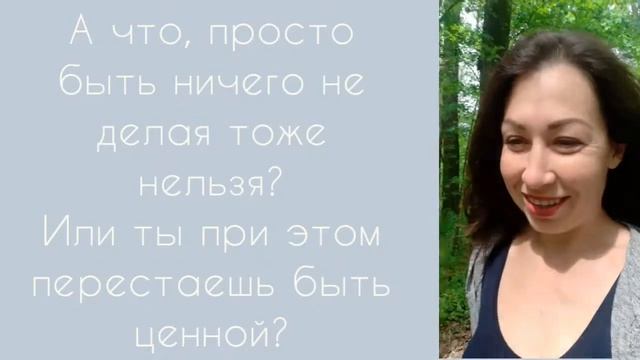 Почему дома все время хочется есть? Что делать? смотреть онлайн