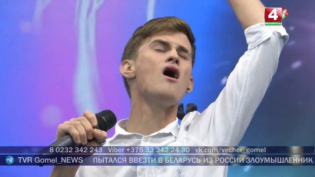 Добрый вечер, Гомель! || 30.12.2022 смотреть онлайн