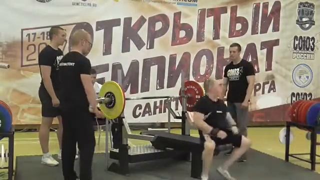 Чемпионат Санкт-Петербурга СПР. 17 06 2017 смотреть онлайн