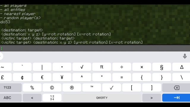 как пользоваться командой /clone 1.1.5 смотреть онлайн