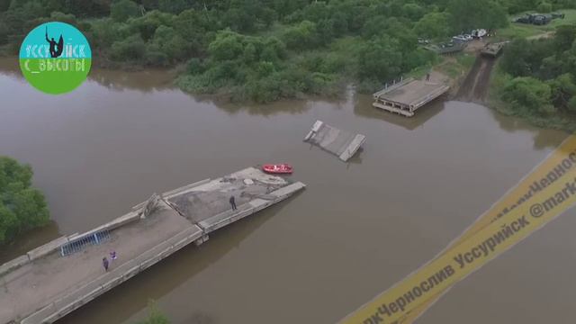 Кроуновка. Уссурийск. Потоп смотреть онлайн