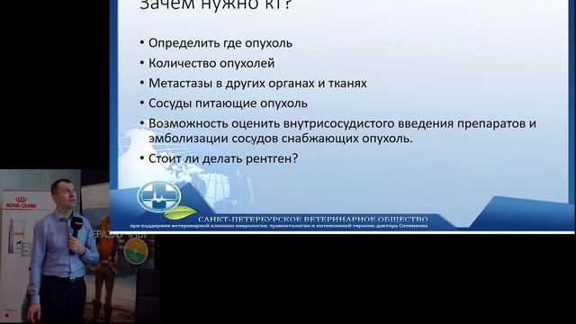 Новообразования печени, удаление селезенки и другие варианты лечения смотреть онлайн