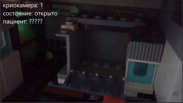 Лего сериал "ЛЕГЕНДА НОВОГО ВРЕМЕНИ" смотреть онлайн