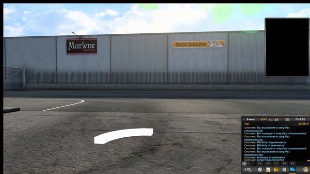 ЕТС  2 катаем в конвой и за то что дали бан в тракерс мп