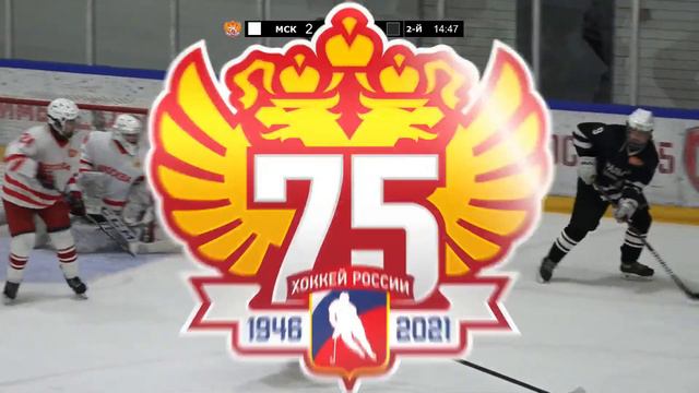 МСК U16 - УФО U16 смотреть онлайн