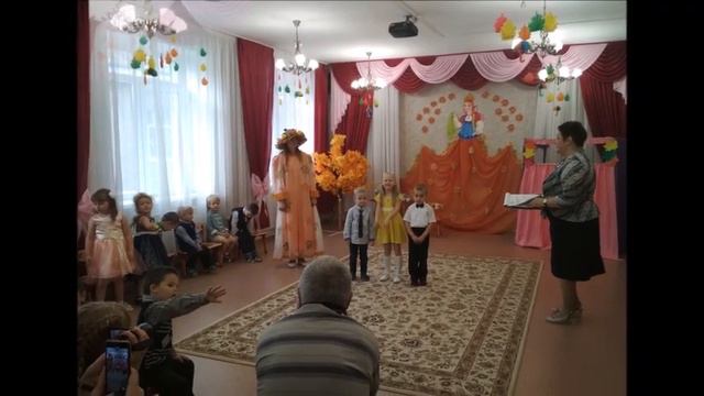 МБДОУ Лесновский детский сад смотреть онлайн