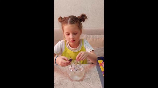 квест игра SURPRISE BOX