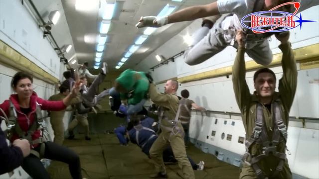 Полет в невесомости / Zero Gravity flight смотреть онлайн