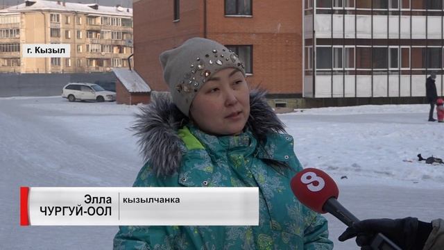 Квартиры в Кызыле по московским ценам смотреть онлайн