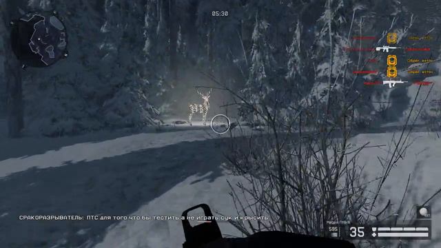 Warface: Карта "Сибирь" выживание | ПТС от 16.12.2016 смотреть онлайн