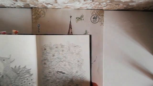 Как вклеить кальку в книгу. смотреть онлайн