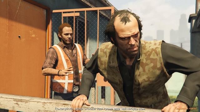 Grand Theft Auto V Прохождение #17 БЕЗ ОЗВУЧКИ смотреть онлайн