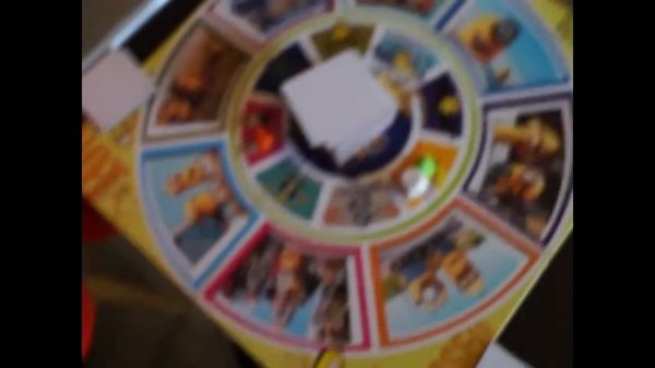 ЧТО ВНУТРИ КОРОБКИ? ИГРА