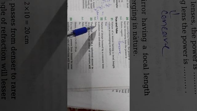 Light Reflection and Refraction Class 10 Science смотреть онлайн