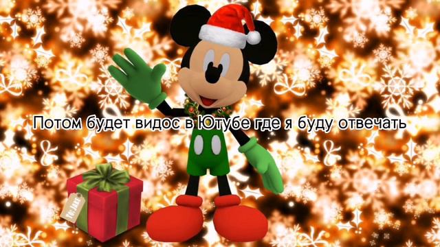 Задавайте вопросы смотреть онлайн