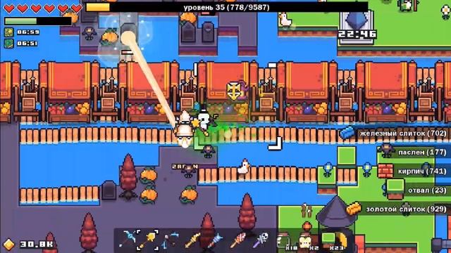 Forager (8) прокачка уровней через демонический алтарь,открытие карты