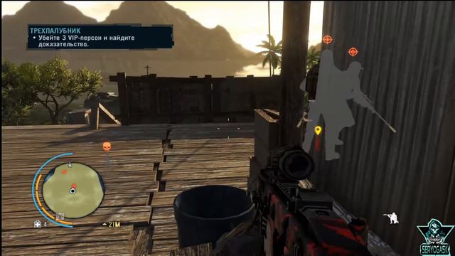 [Прохождение] [часть 21] Far Cry 3 - ты мне веришь или нет ? смотреть онлайн