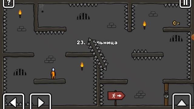 One Level 2 #1 Невезучий Стикмен! Или когда забыл включить микрофон?!