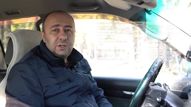 НОВЫЙ Lukoil Genesis Armortech JP 5W-30 - тест масла для японских автомобилей. смотреть онлайн